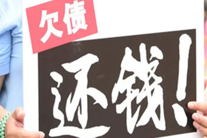 民间借贷追讨欠款诉讼费用一览